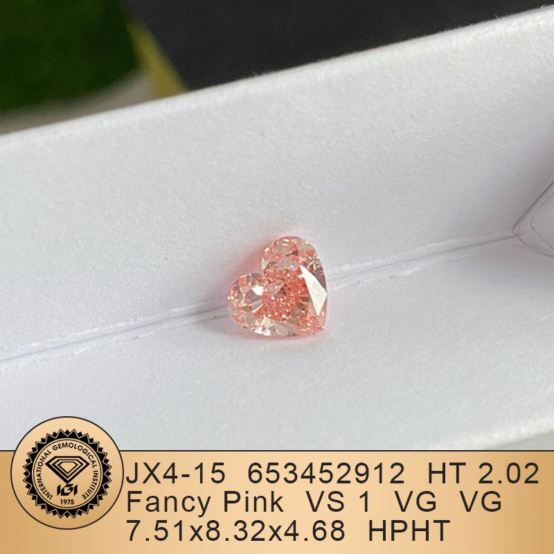 MissDiamond HPHT LG653452912 Heart Shape 2.02CT Fancy Pink VS1 VG VG Lab Grown Diamond