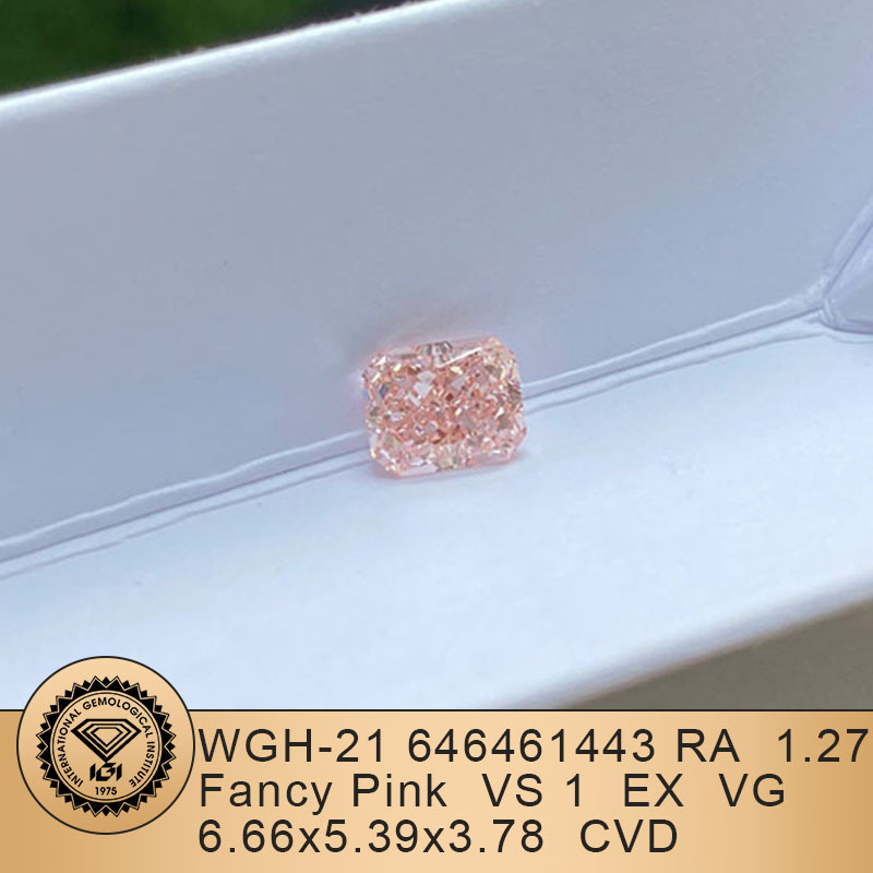 MissDiamond HPHT LG646461443 Radiant Shape 1.27CT Fancy Pink VS1 EX VG Lab Grown Diamond