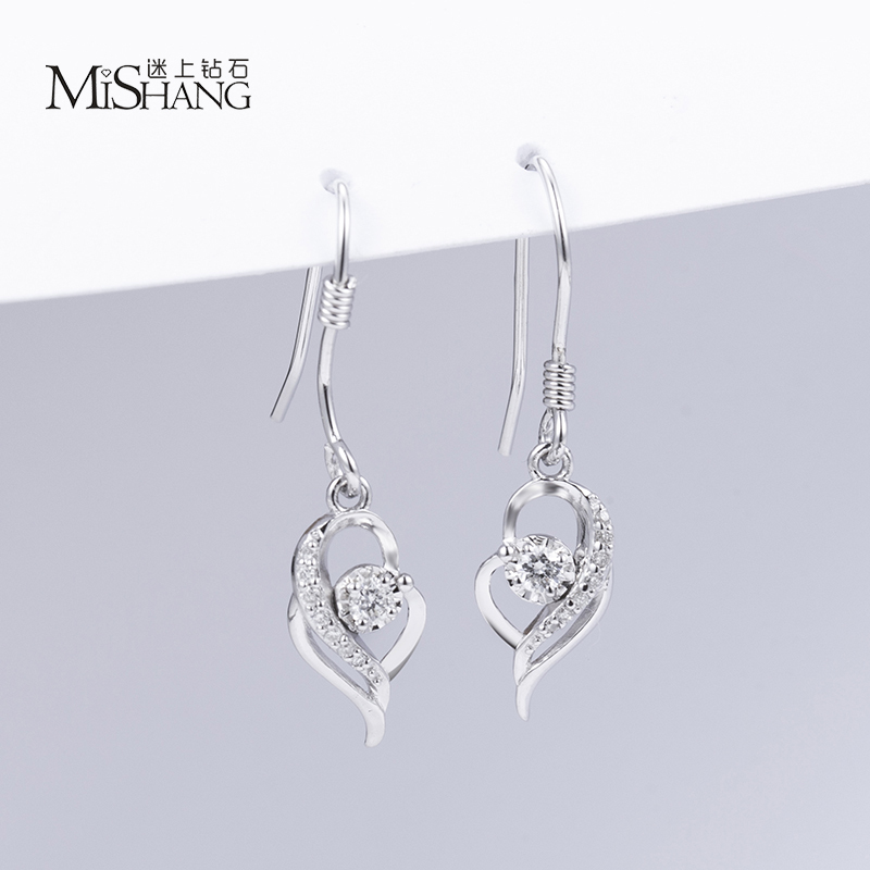 MissDiamond Lab Grown Diamond 0.05CT/2 S925 Silver Dangle Earrings MSES-003