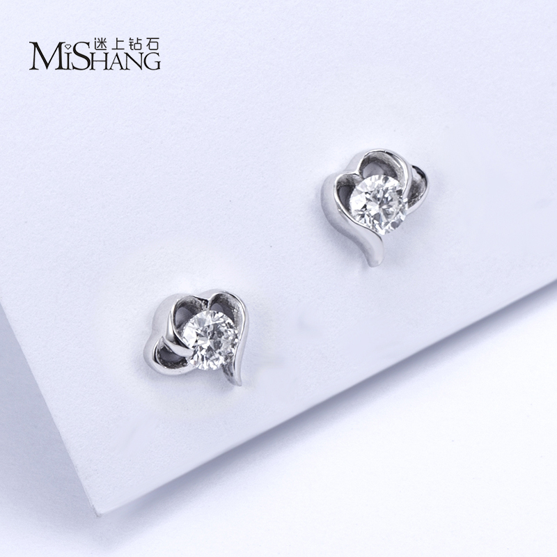 MissDiamond Lab Grown Diamond 0.1CT/2 S925 Silver Studs Earrings MSES-002