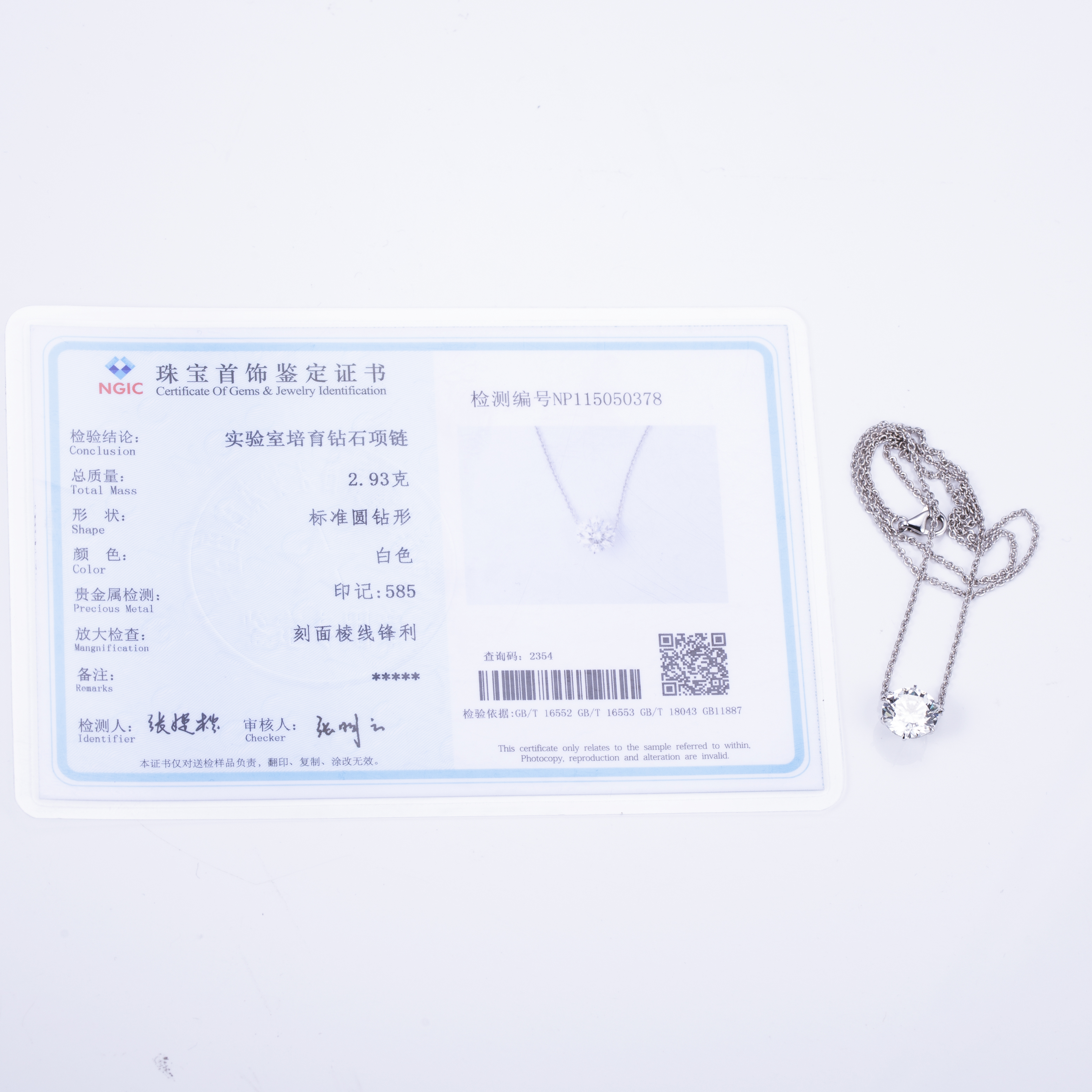 MissDiamond Round Cut Lab Grown Diamond 1.058CT 1.8CT Platinum Pendant Necklace MSN-477