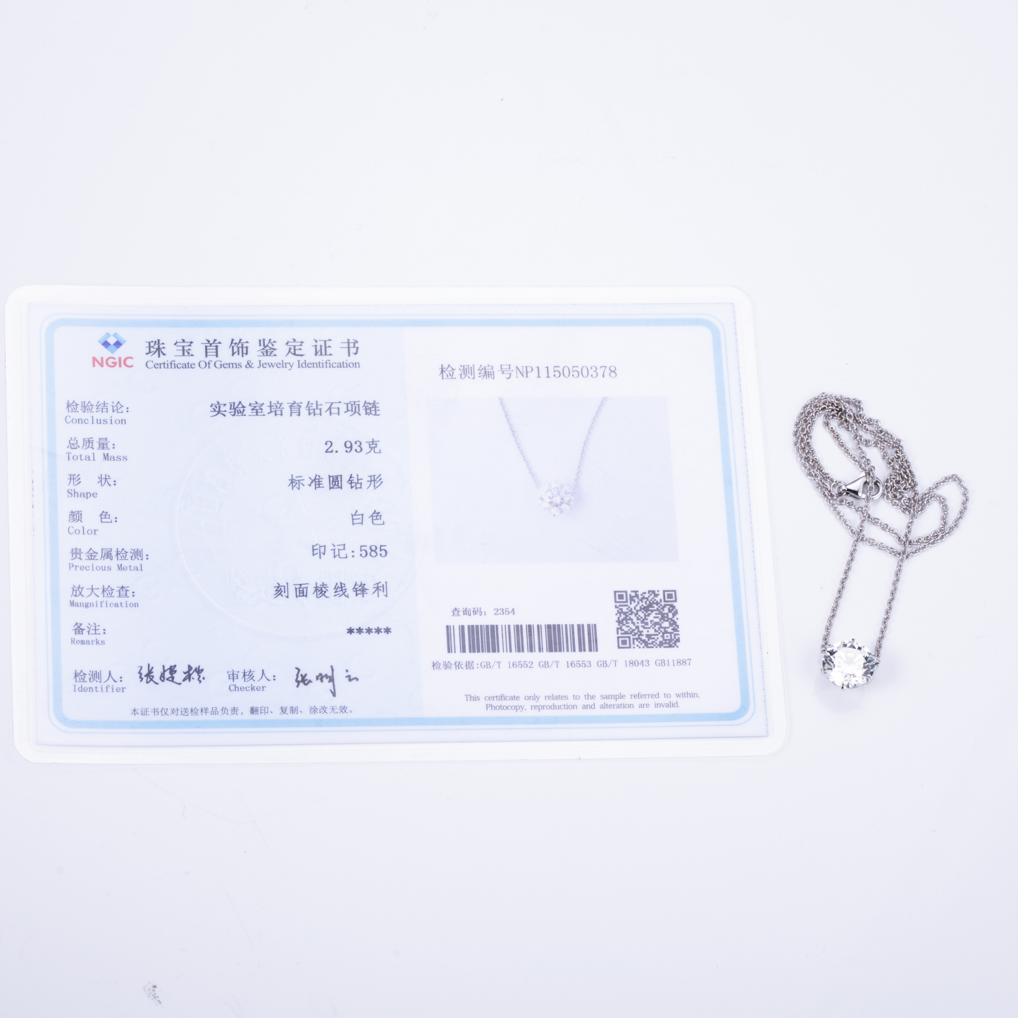 MissDiamond Round Cut Lab Grown Diamond 1.058CT 1.8CT Platinum Pendant Necklace MSN-477