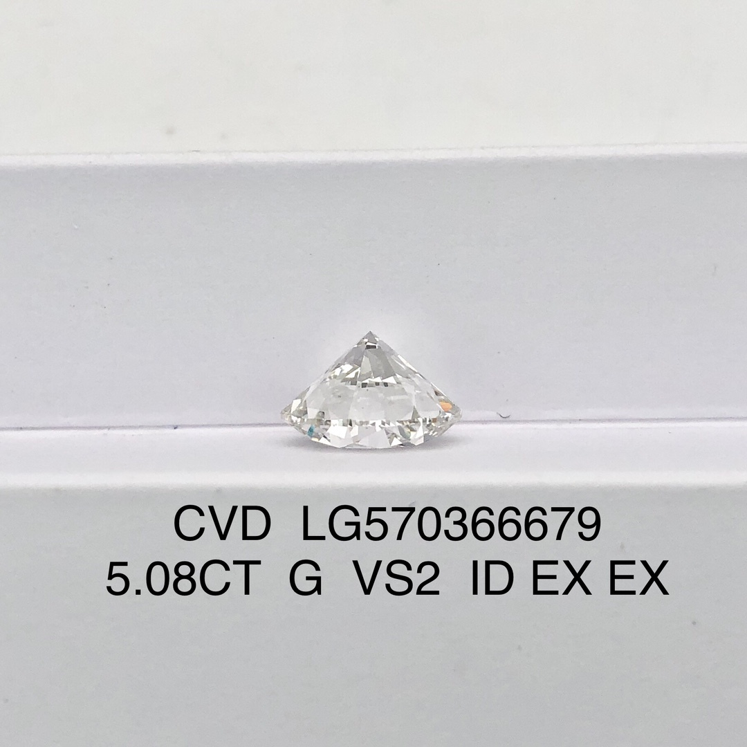 MissDiamond CVD LG570366679 Round Cut 5.08CT G VS2 ID EX EX Lab Grown Diamond
