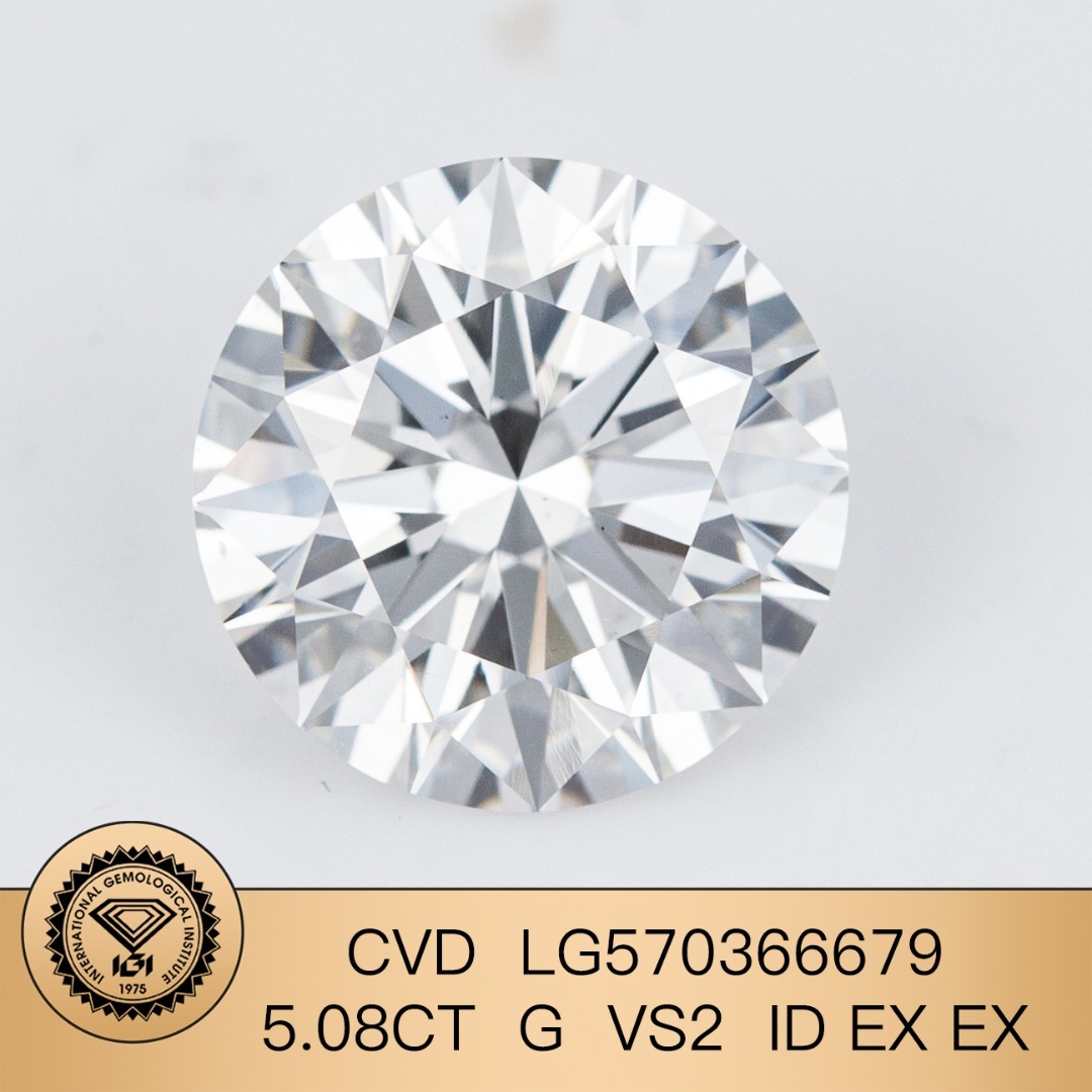 MissDiamond CVD LG570366679 Round Cut 5.08CT G VS2 ID EX EX Lab Grown Diamond