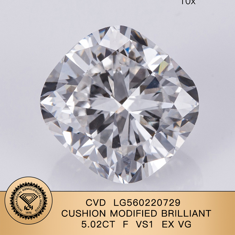 CVD LG560220729 Cushion Modified Brilliant 5.02CT F VS1 EX VG Lab Grown Diamond