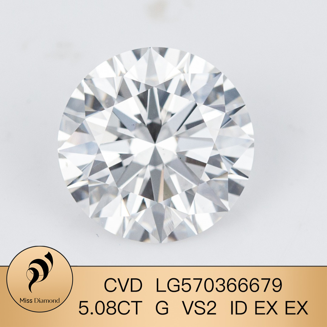 MissDiamond CVD LG570366679 Round Cut 5.08CT G VS2 ID EX EX Lab Grown Diamond
