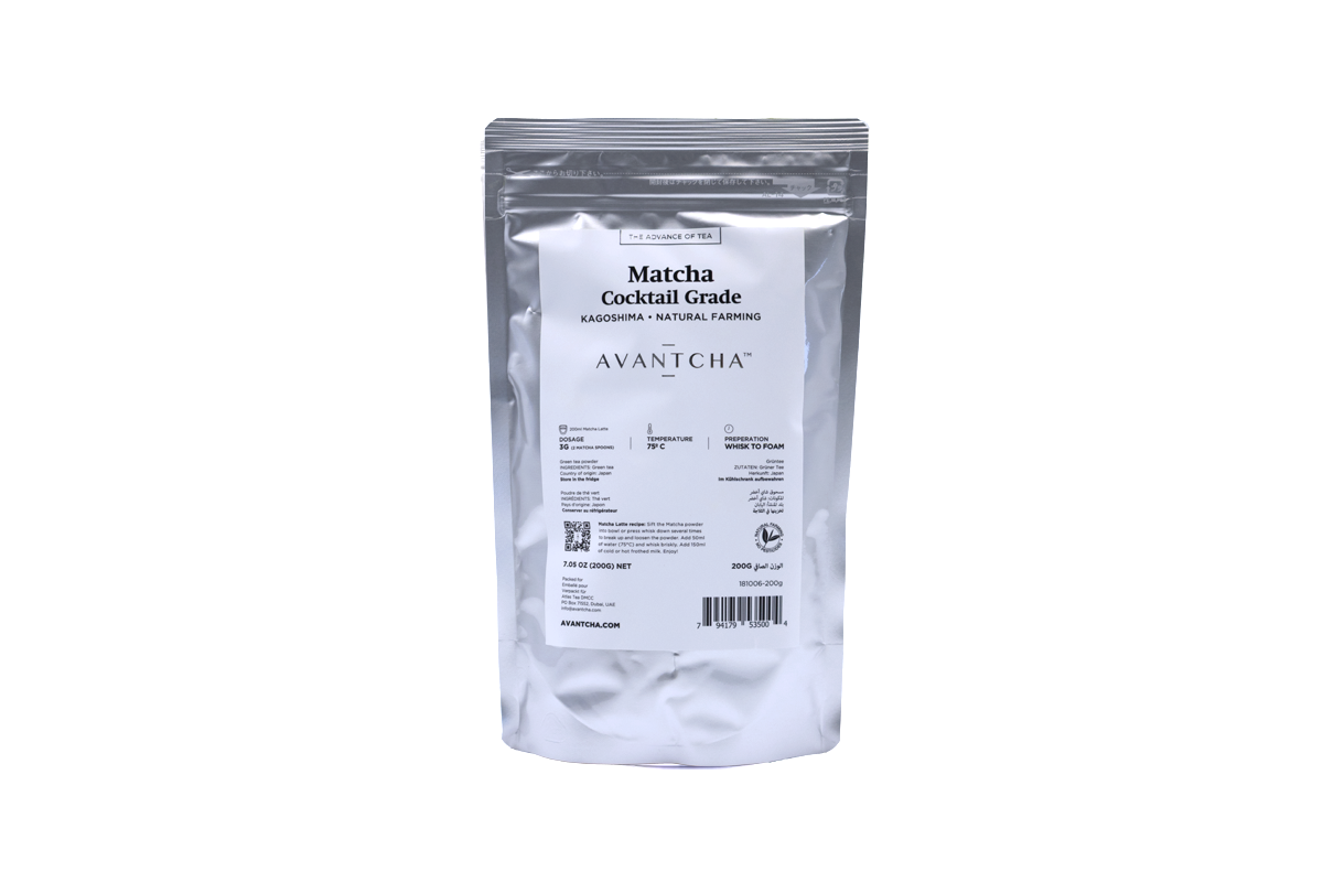 Matcha Cocktail Grade Kagoshima Natural Farming 200g
