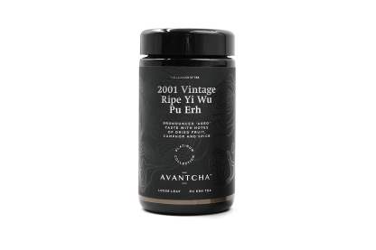 2001 Vintage Ripe Yi Wu Pu Erh