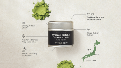 Organic Matcha Ceremonial Grade Yame - Seimei 30g