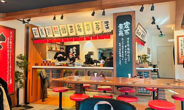 Machida Shoten image