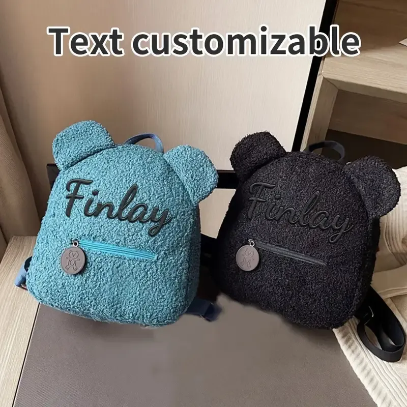 Personalized Custom Embroidered Text Backpack, Cute Bear Ears Plush Backpack, Sherpa Fleece Backpack, Holiday Gift, Customized Name Travel Backpack(Shoulder Strap Adjustment Range: 17.72inch-33.46inch)