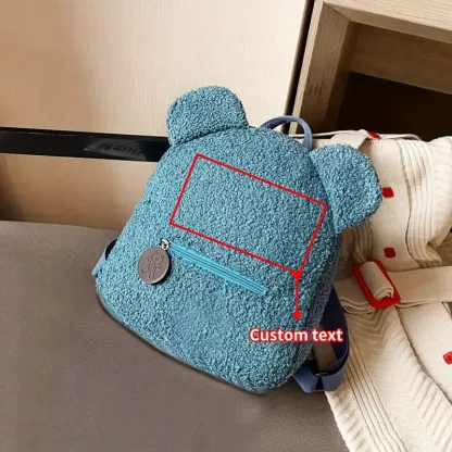 Personalized Custom Embroidered Text Backpack, Cute Bear Ears Plush Backpack, Sherpa Fleece Backpack, Holiday Gift, Customized Name Travel Backpack(Shoulder Strap Adjustment Range: 17.72inch-33.46inch)