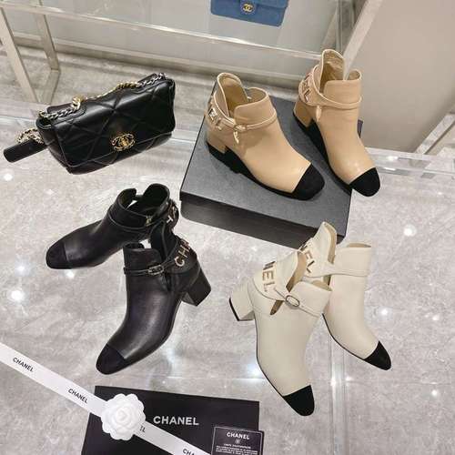 CC Boots #132