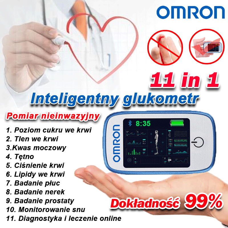 [Nowy produkt firmy Omron] Nieinwazyjny inteligentny glukometr 11 w 1