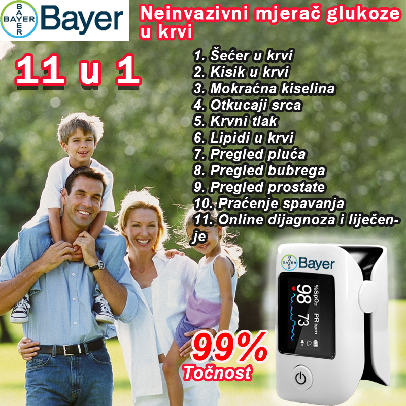 Bayer neinvazivni višenamjenski mjerač glukoze u krvi【11-u-1】