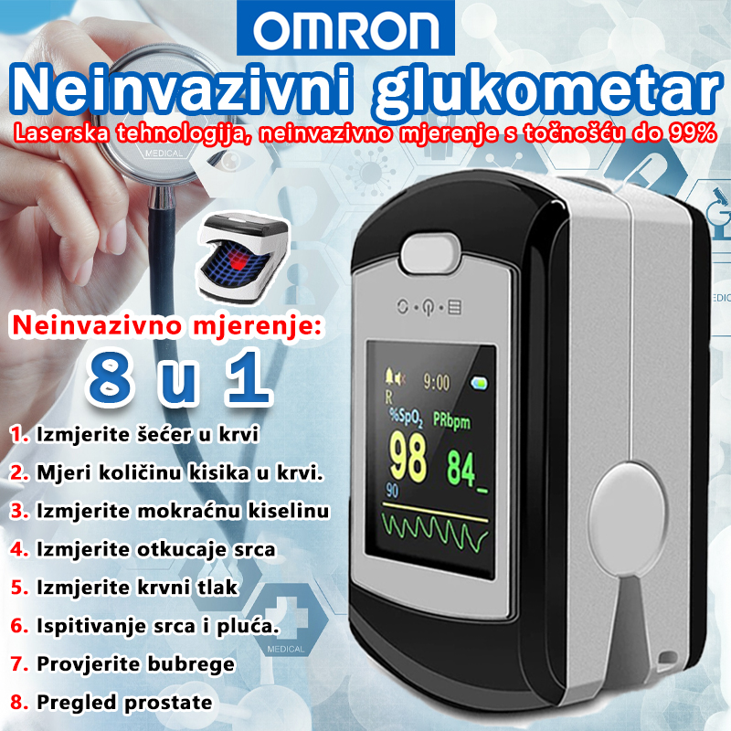  Omron neinvazivni mjerač glukoze u krvi (5 sekundi mjerenja/99% točnost)