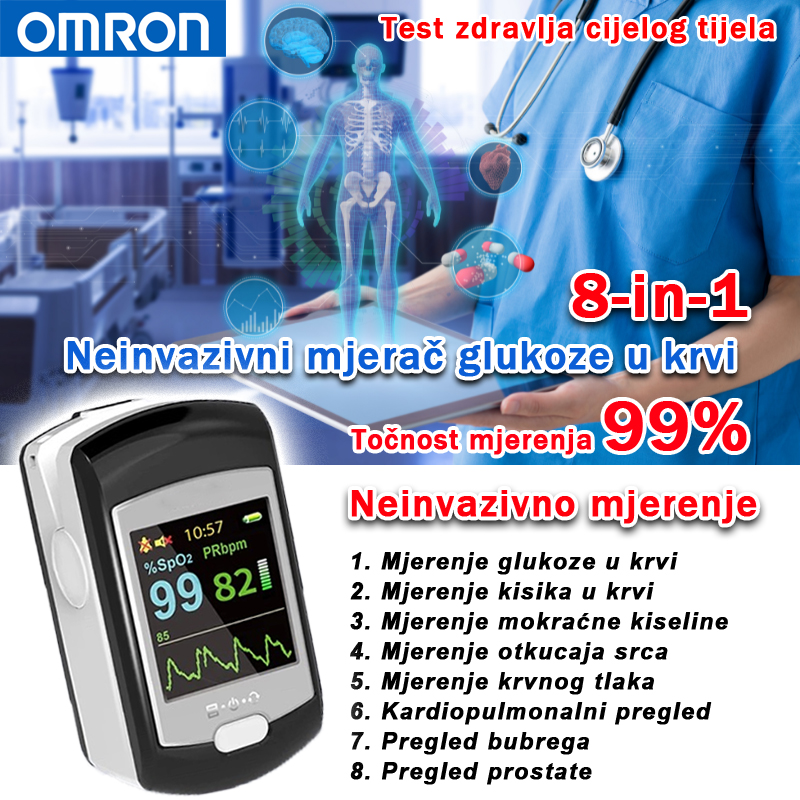  Omron neinvazivni mjerač glukoze u krvi (5 sekundi mjerenja/99% točnost)