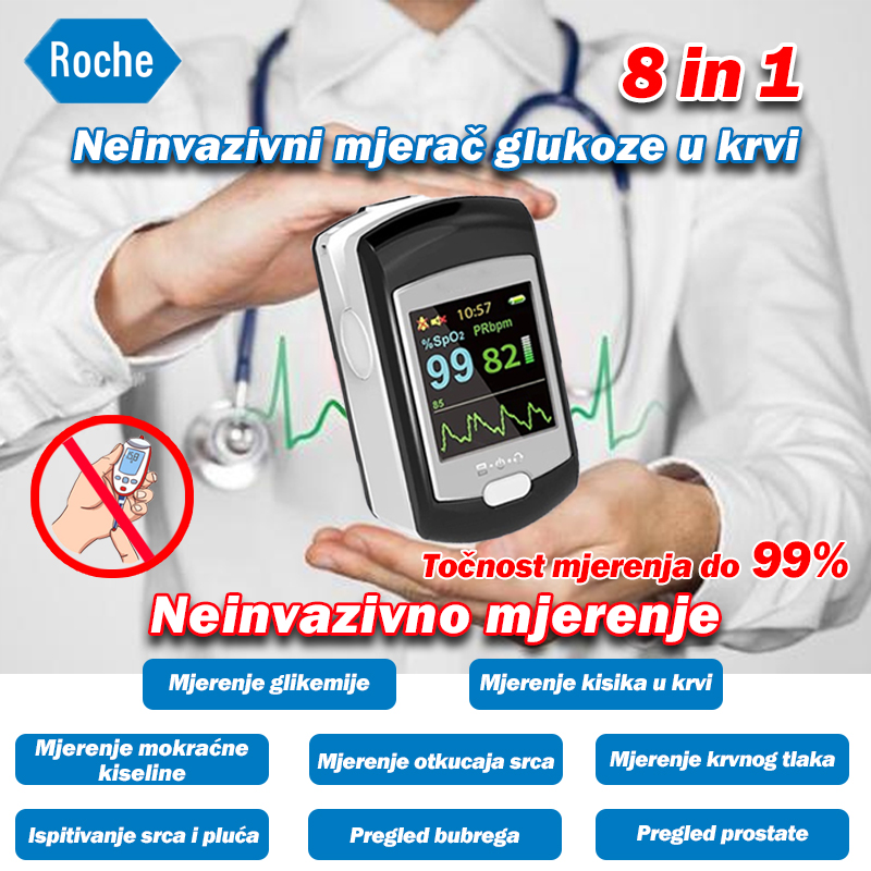  Roche Healthcare neinvazivni mjerač glukoze u krvi (5 sekundi mjerenja/99% točnost)