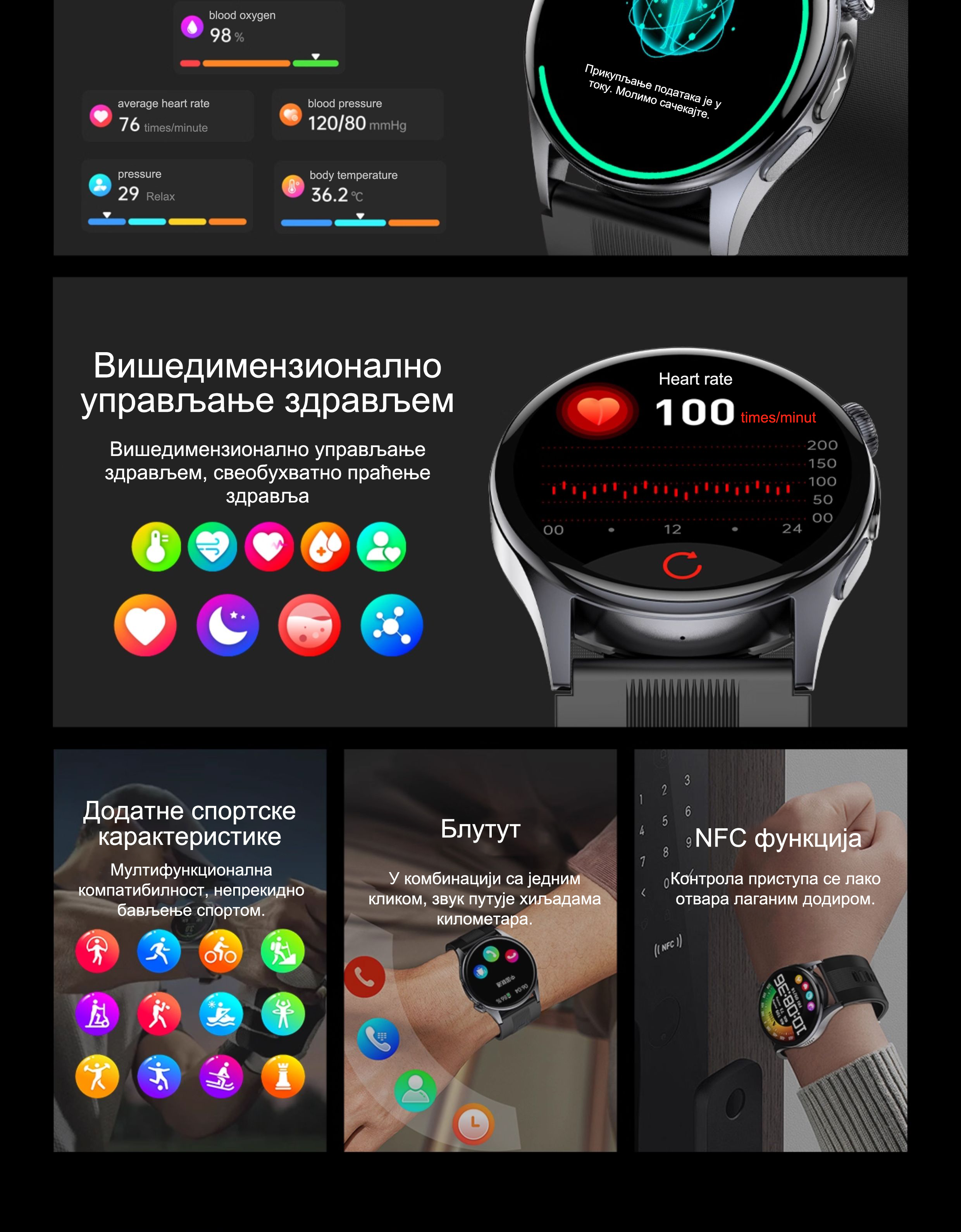 Product details image