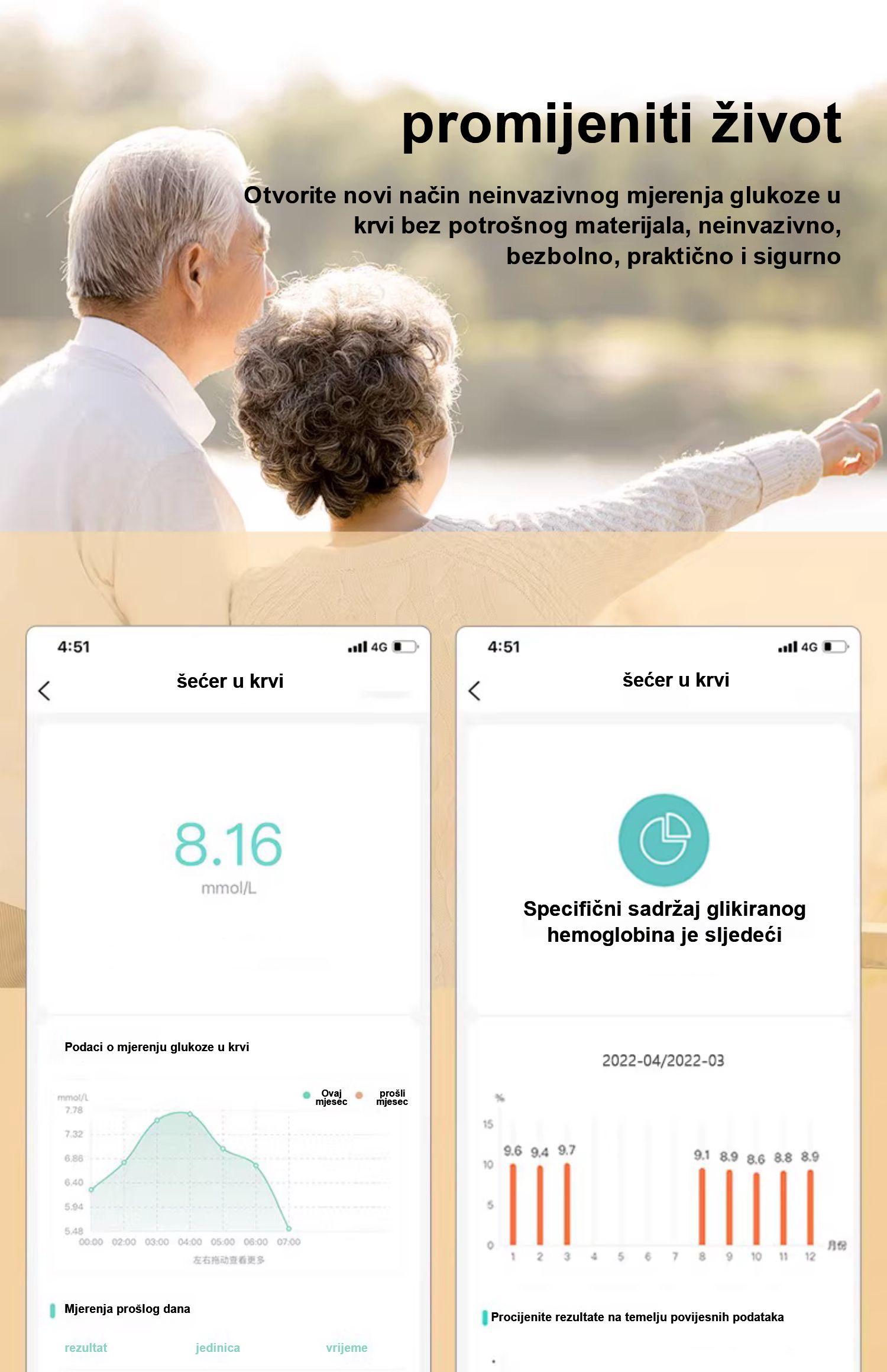 1693559306377284.jpg 详情-21.jpg