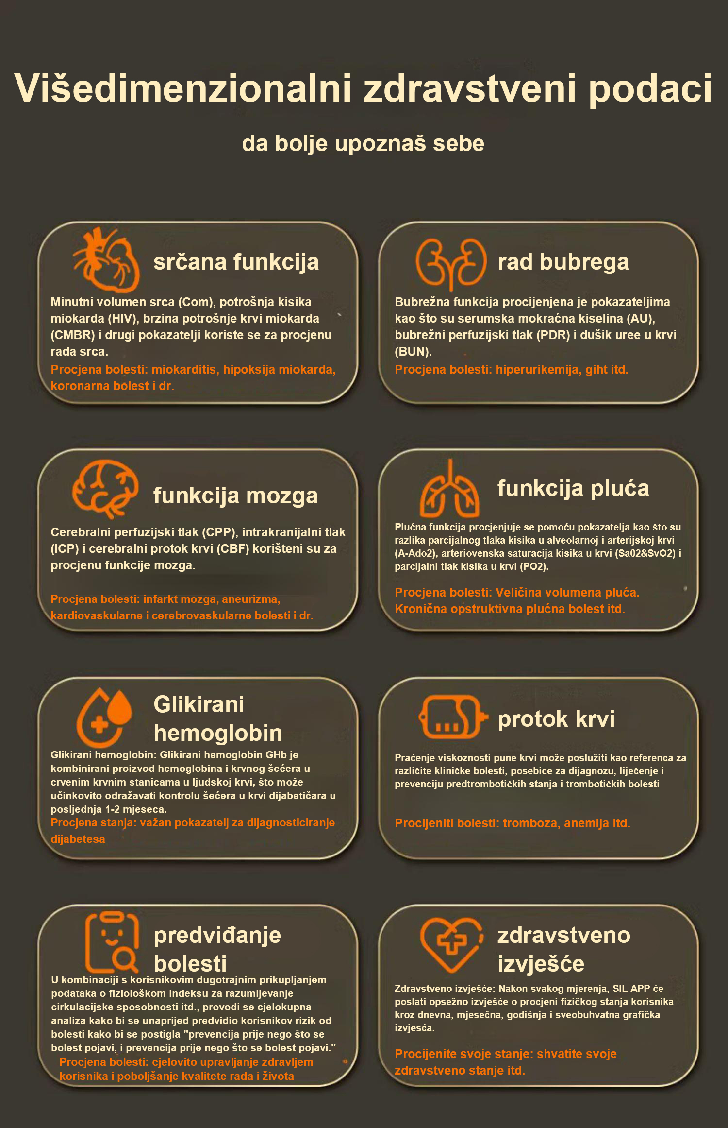 1693559346492124.jpg 详情-29.jpg