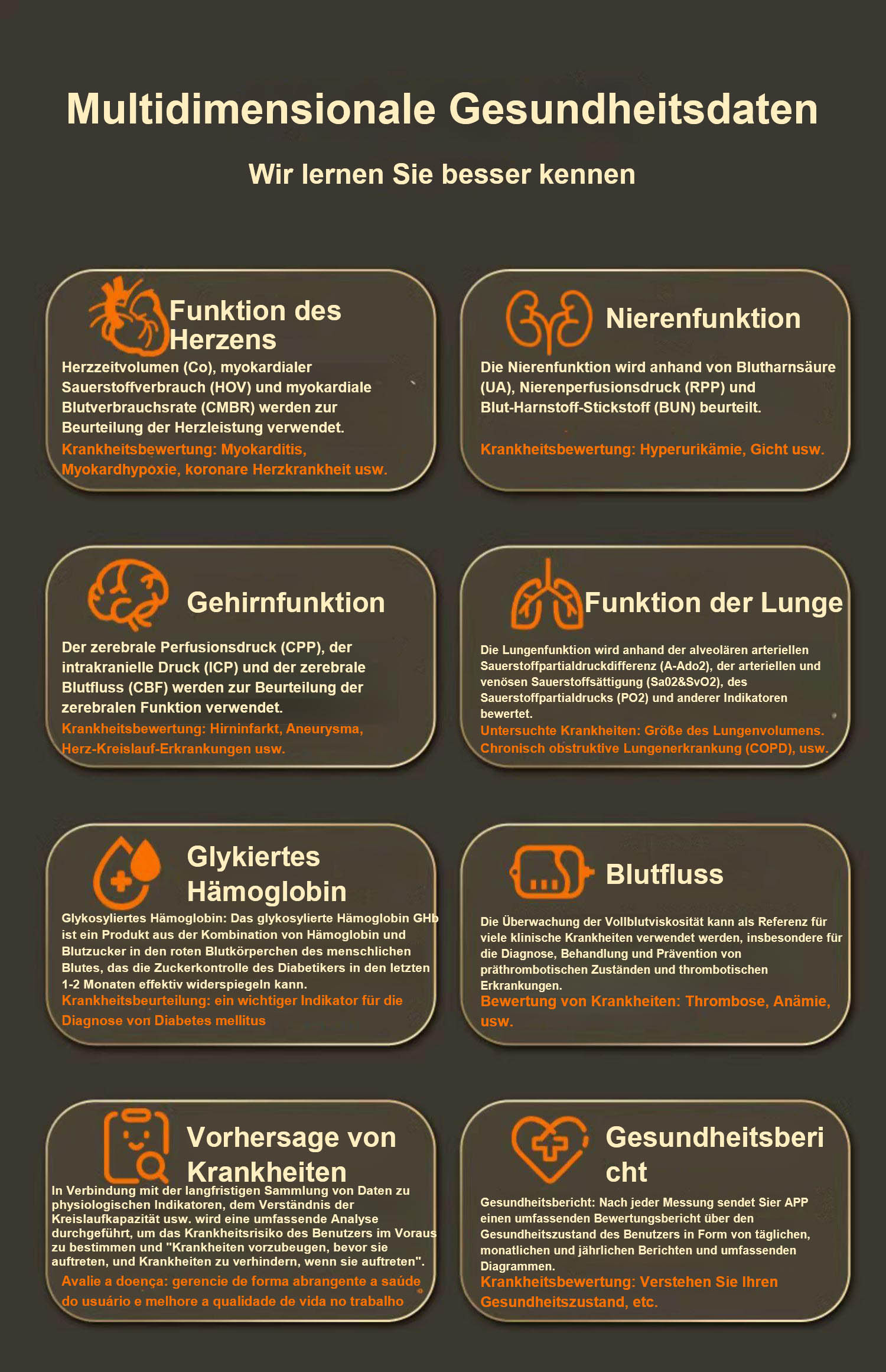 1699251289945754.jpg 详情-29.jpg