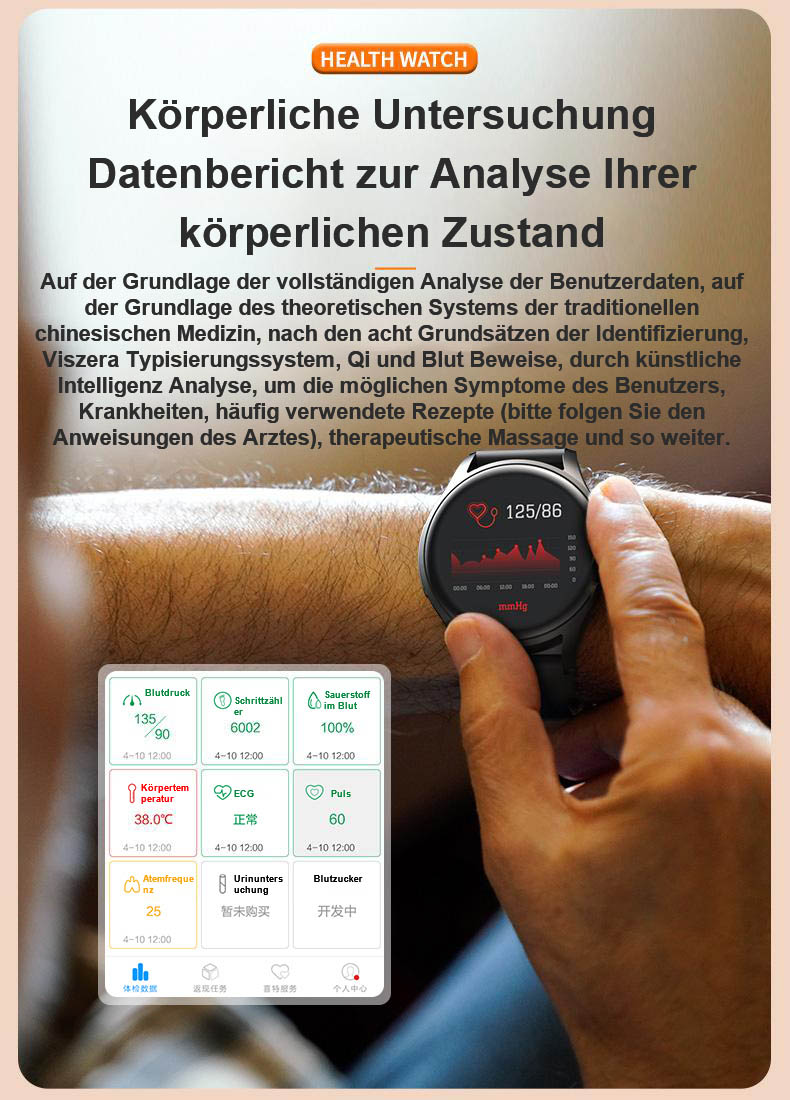 1699251380328240.jpg 详情-49.jpg