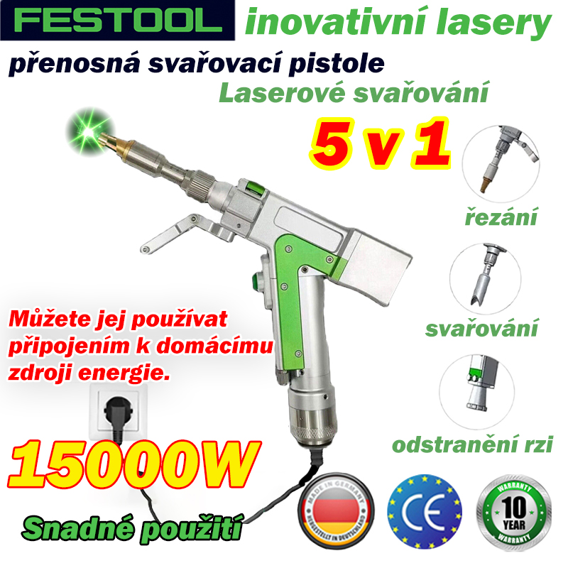 [Четворофункционално ласерско заваривање] FESTOOL мултифункционални ласерски пиштољ, 15000W
