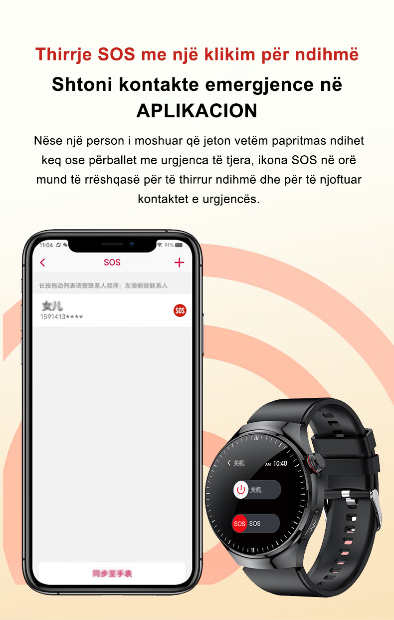 Product details image