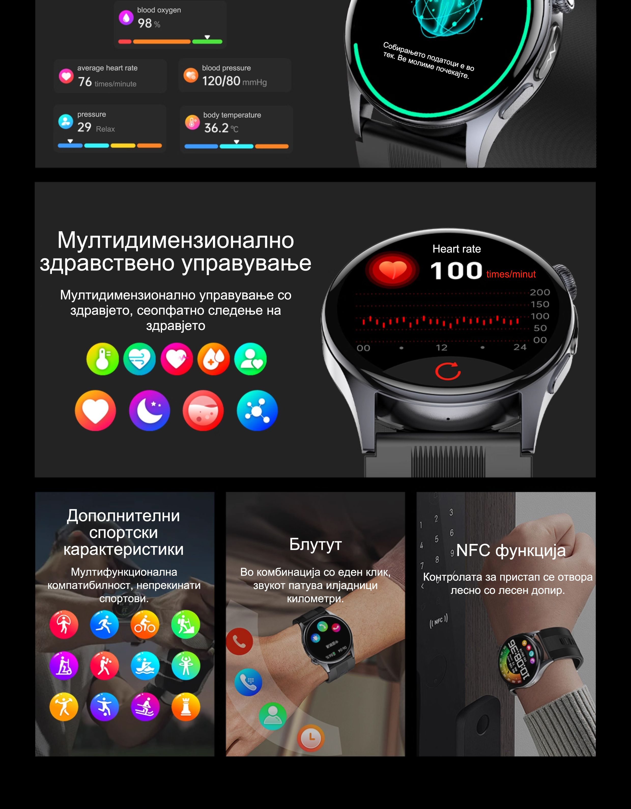 Product details image