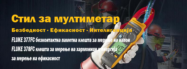 Product details image
