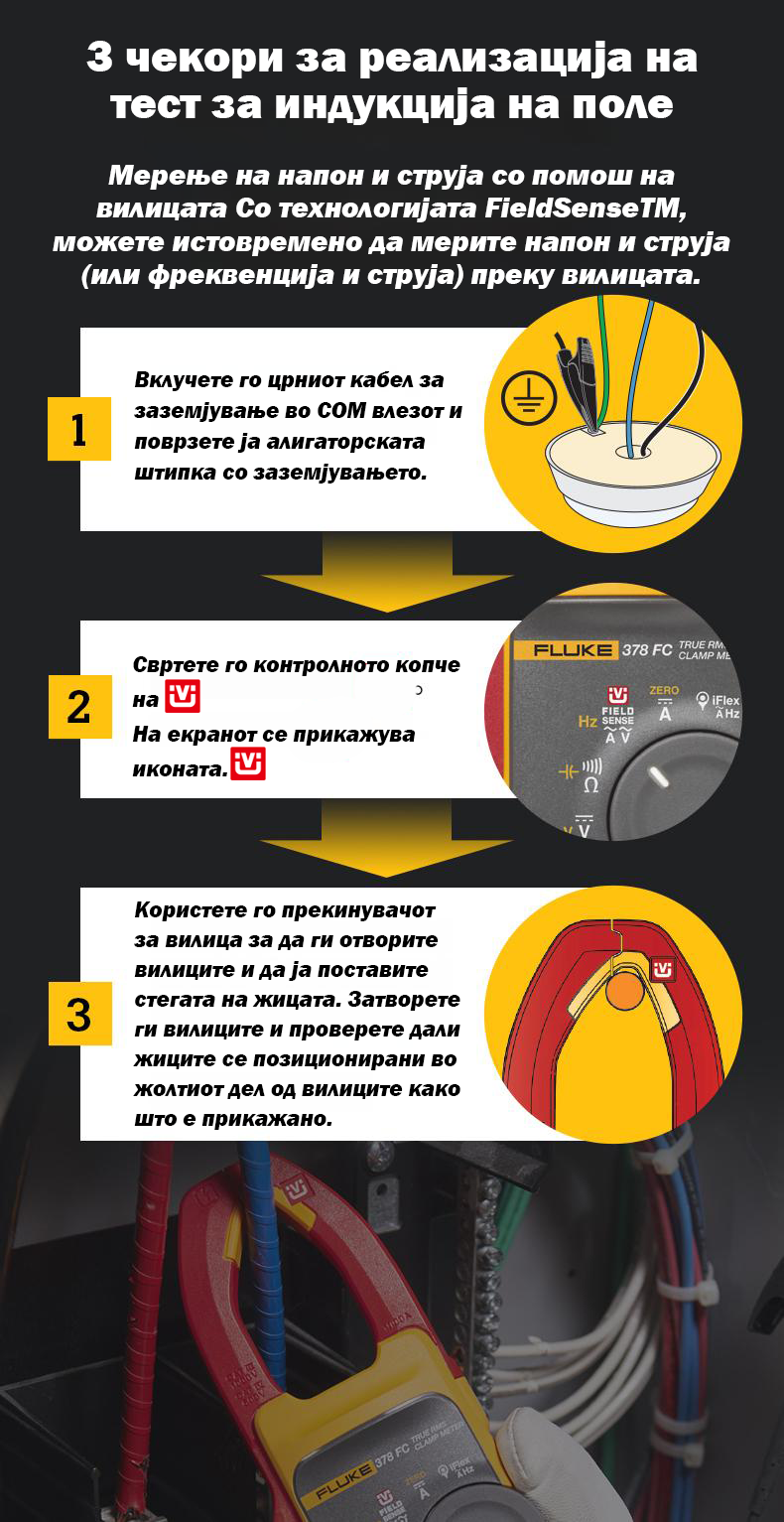 Product details image