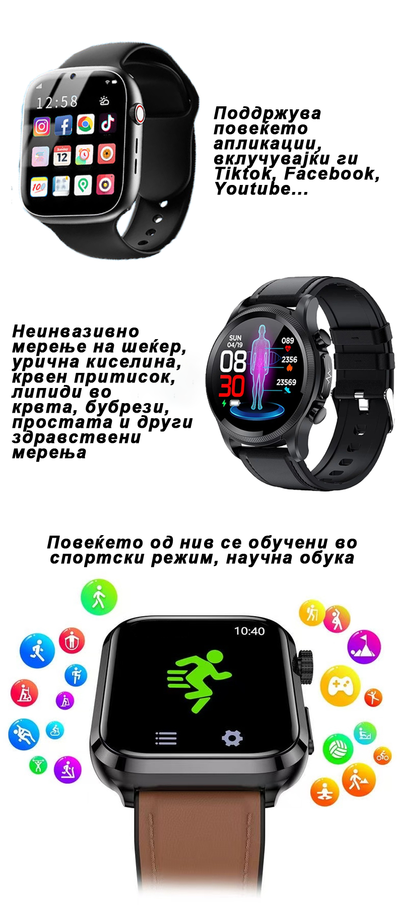 Product details image