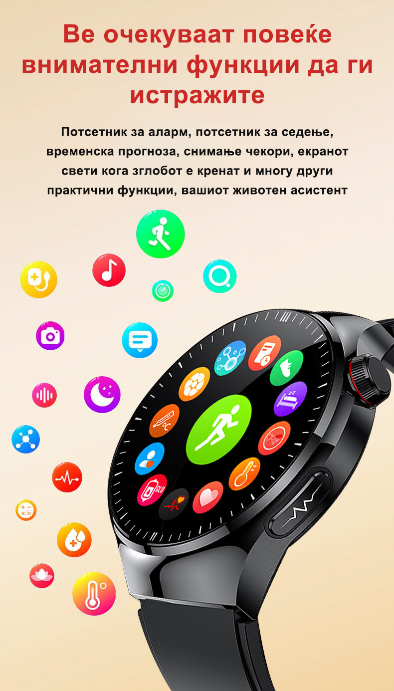 Product details image
