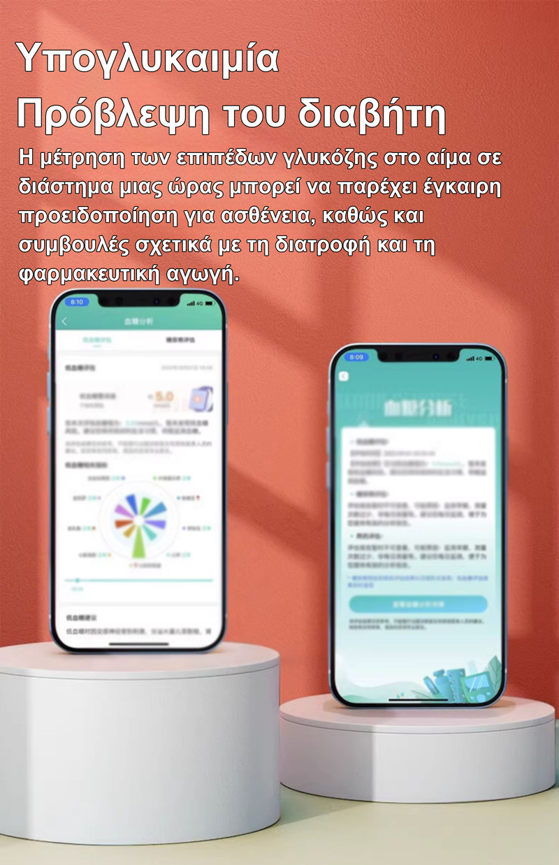 1743421582814981.png 8efbfdd3b6e9e91f68b40fa2e8078e8d.png