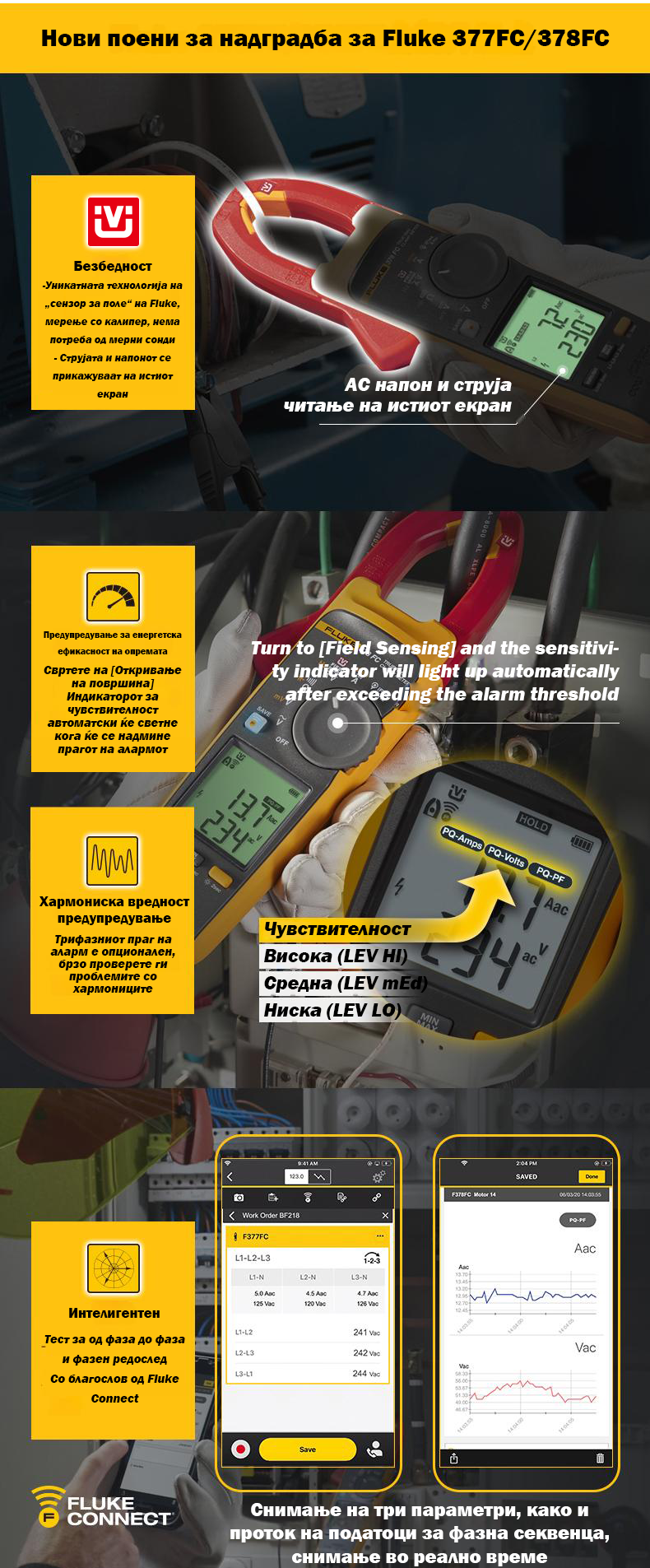 Product details image