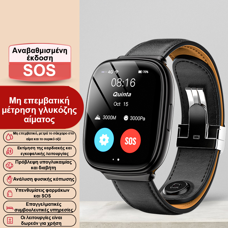 Pinça amperimétrica de alta precisão FLUKE 376FC/377FC/378FC