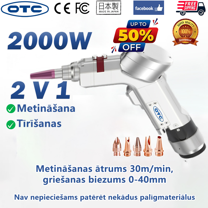  [Ekskluzīva cena Facebook lietotājiem] 4-in-1 OTC daudzfunkciju lāzermetināšanas pistole