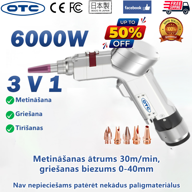  [Ekskluzīva cena Facebook lietotājiem] 4-in-1 OTC daudzfunkciju lāzermetināšanas pistole