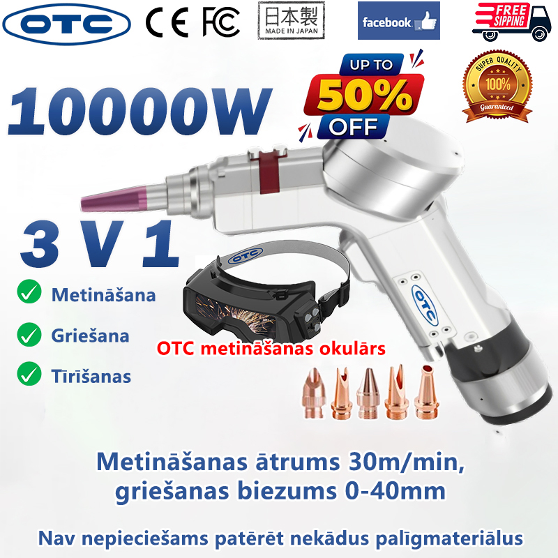  [Ekskluzīva cena Facebook lietotājiem] 4-in-1 OTC daudzfunkciju lāzermetināšanas pistole