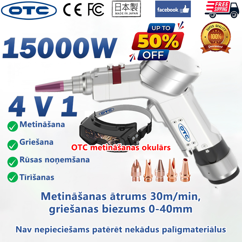  [Ekskluzīva cena Facebook lietotājiem] 4-in-1 OTC daudzfunkciju lāzermetināšanas pistole