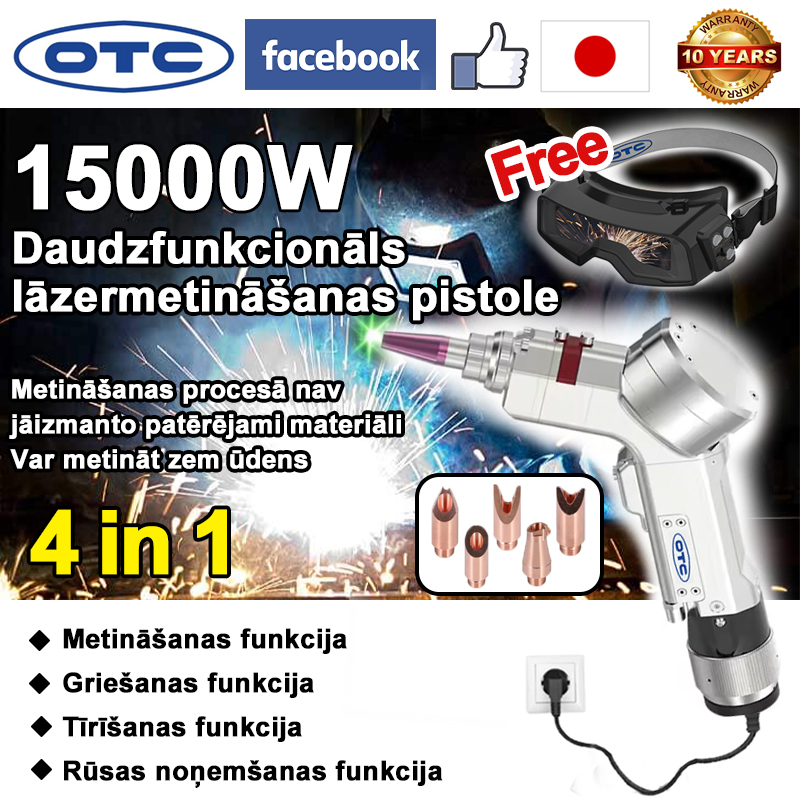  [Ekskluzīva cena Facebook lietotājiem] 4-in-1 OTC daudzfunkciju lāzermetināšanas pistole