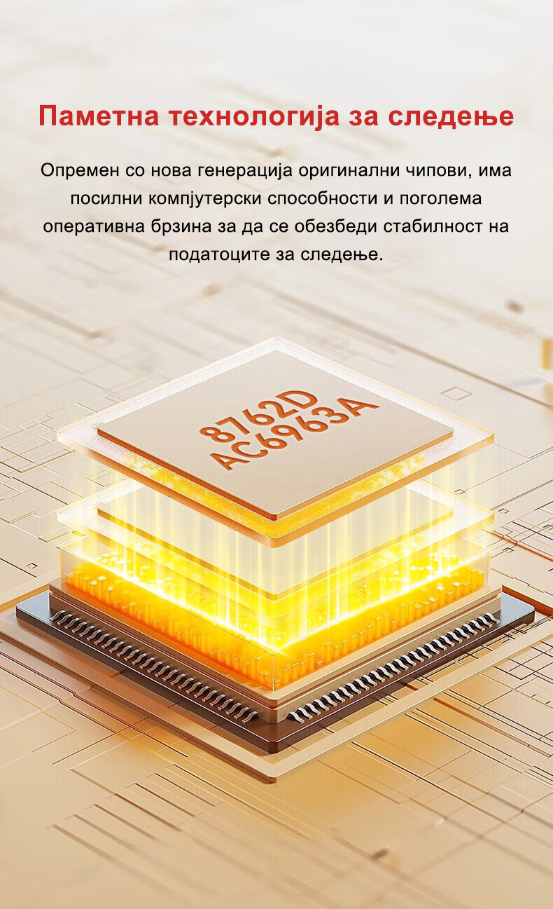 Product details image
