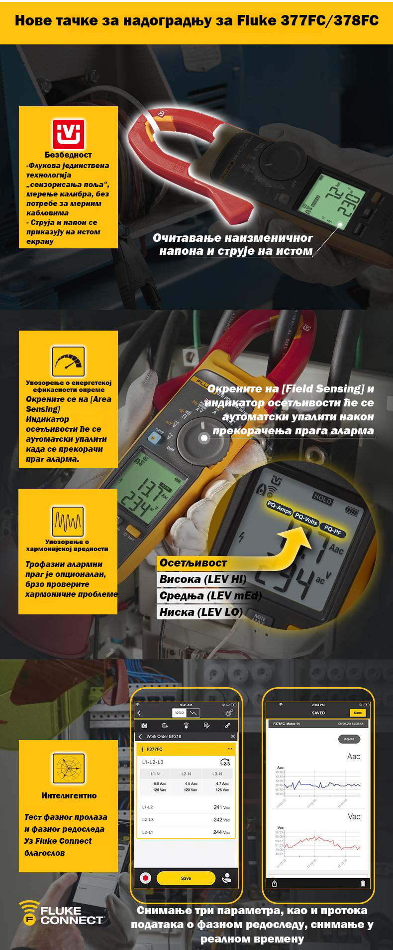 Product details image