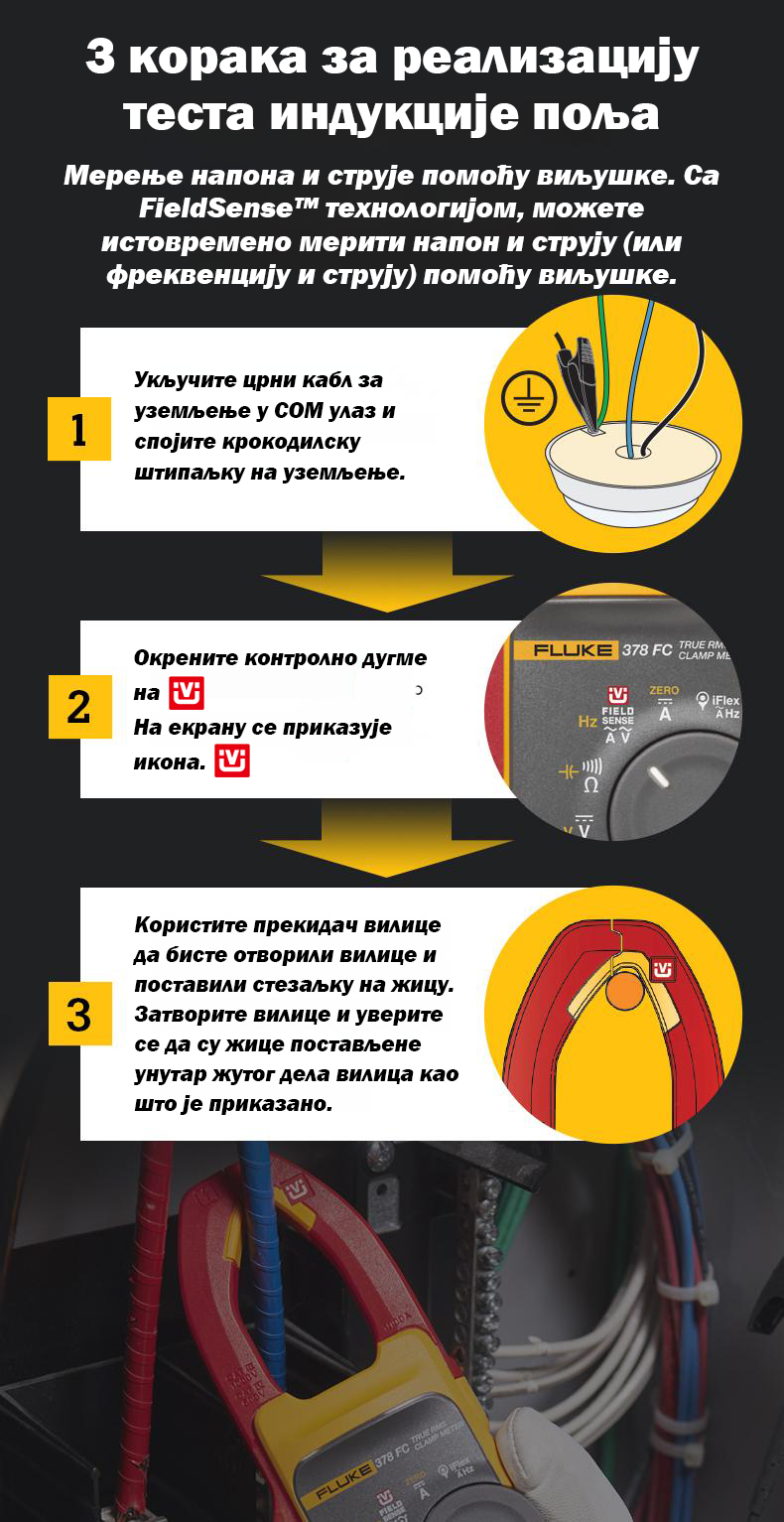 Product details image