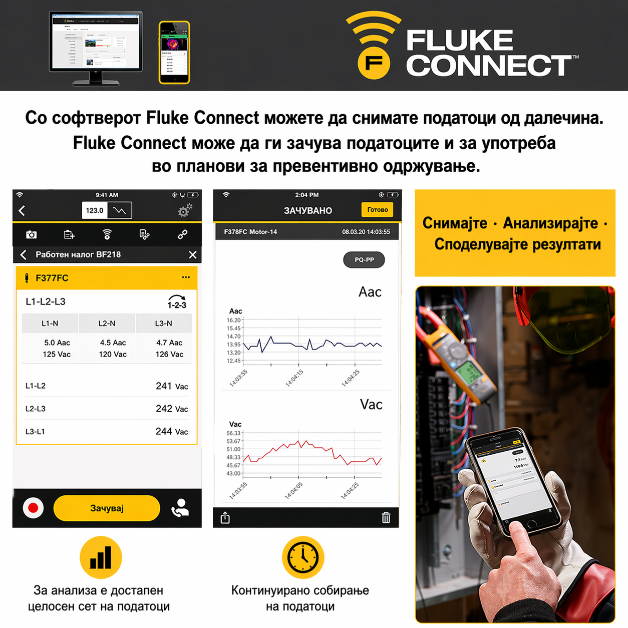 Product details image