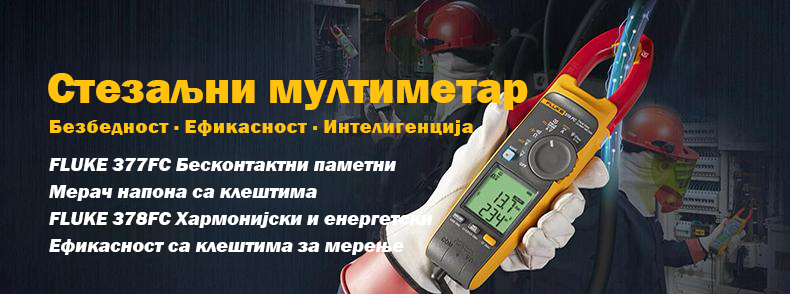 Product details image