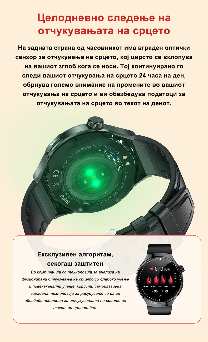 Product details image
