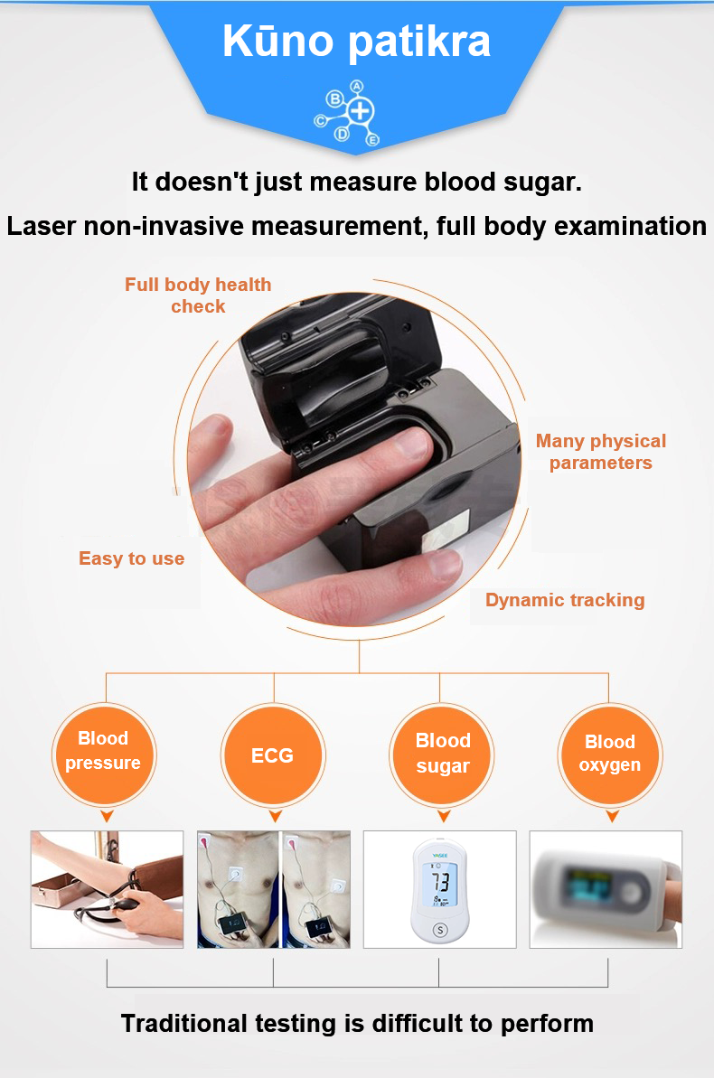Product details image
