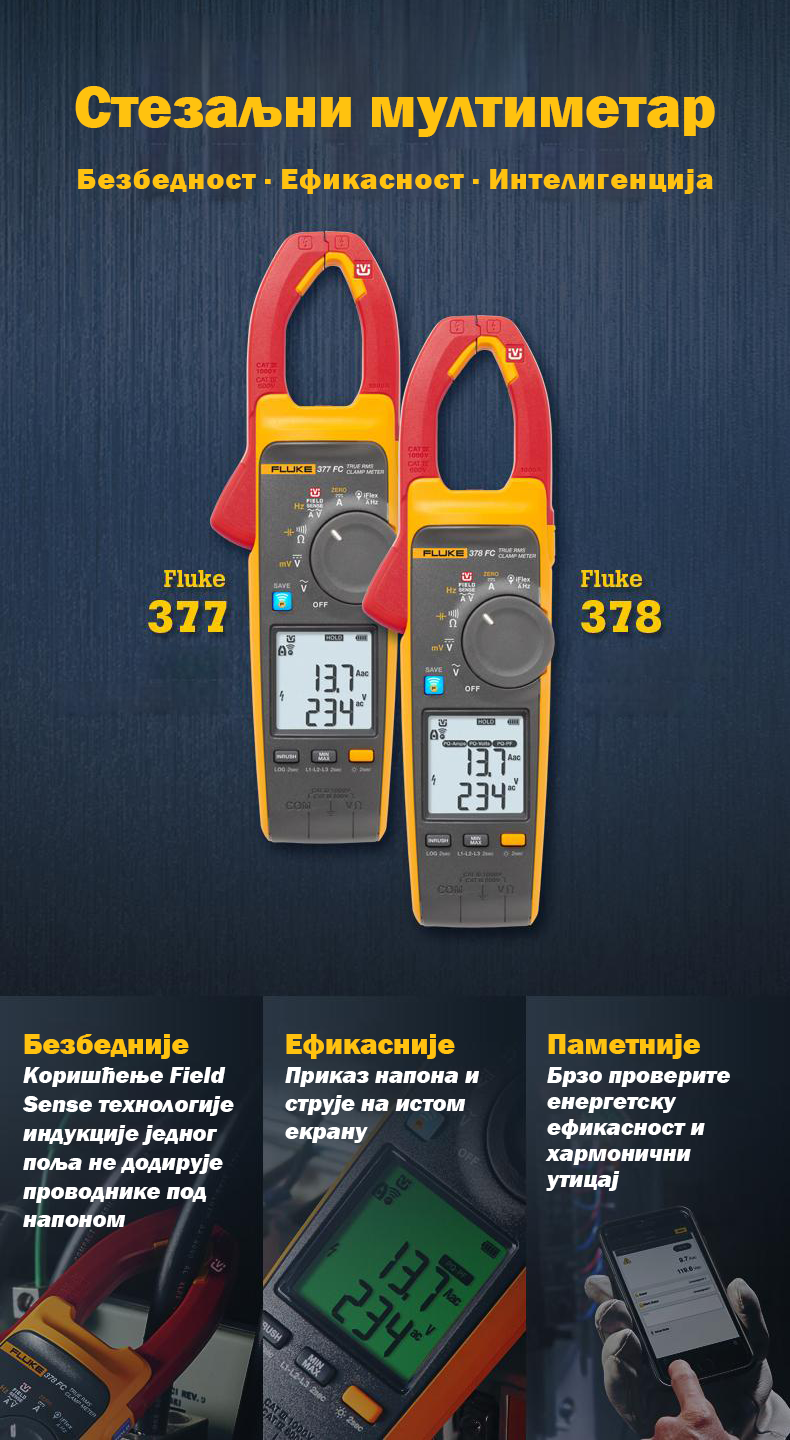 Product details image